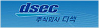 subcontractor_banner29.jpg