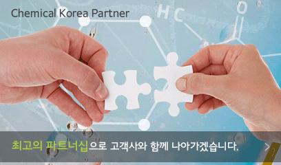 subcontractor_banner03.jpg